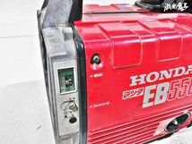 ★動作OK★ HONDA ホンダ EB550 小型 コンパクト ガソリン エンジン発電機 100V 5.5A 550VA 60Hz 即納 棚F-2_画像2