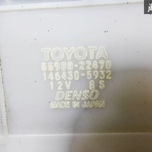 保証付 トヨタ 純正 JZX100 マーク2 チェイサー クレスタ エアコンスイッチパネル A/Cスイッチパネル 内装 55900-22470 即納 棚N-2の画像5