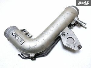 日産 純正 HCR32 スカイライン RB20DET ノーマル インテークパイプ パイピング 即納 棚I-2