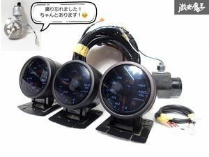 AutoGuage オートゲージ 3連メーター セット 追加メーター 430シリーズ 52パイ 水温 油温 油圧 センサー付 ホワイト×アンバーイルミ 棚