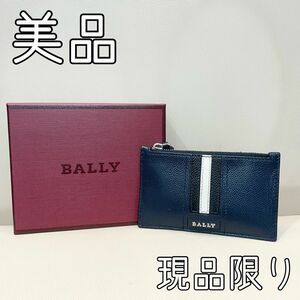 【BALLY】 コインケース 小銭入れ カードケース 財布 レザー バリー 美品 中古 箱あり メンズ レディース