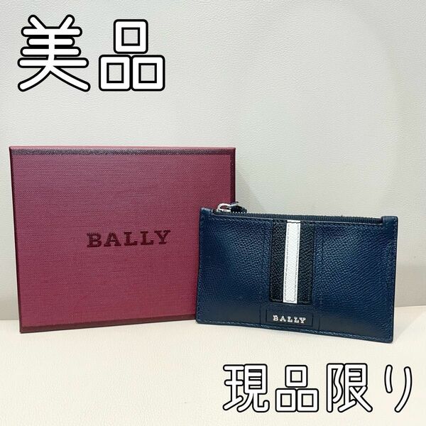 【BALLY】 コインケース 小銭入れ カードケース 財布 レザー バリー 美品 中古 箱あり メンズ レディース