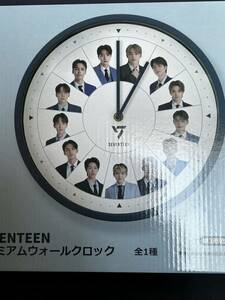 未開封　匿名配送　セブチ　SEVEN TEEN セブンティーン　プレミアムウォールクロック　壁掛け時計　