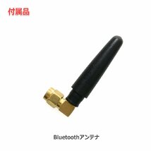 FX-AUDIO- WR-02J[ブラック]高音質 低遅延 Bluetooth レシーバー 光 同軸 RCA 3系統出力 オーディオ専用設計 VUメーター ワイヤレス 無線_画像4