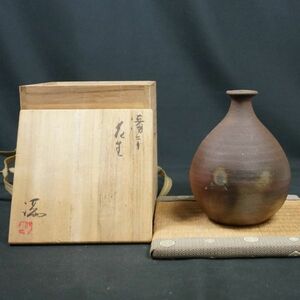  free shipping Bizen . Ise city cape full flower go in also box shochu server also 