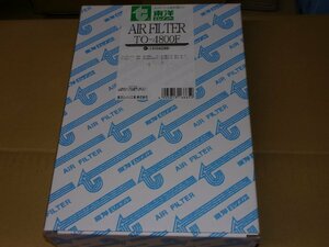 ◎デリカD5/エクリプスクロスなど用　東洋エレメント製　エアエレメント　TO-4800F　未使用　新品　景品付き