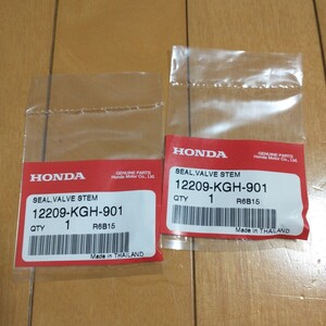 ホンダ純正 12209-KGH-901 SONIC125 HONDA ソニック FS125 バルブステムシール SEAL,VALVE STEM 2個セット スペア 修理等に 4ミニ