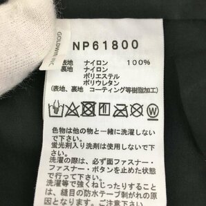 ノースフェイス THE NORTH FACE マウンテンジャケット M スレートブラウン 長袖 NP61800 ゴアテックス 未使用 2401WR112の画像5