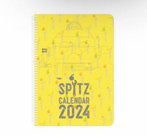 即決! SPITZ (スピッツ) JAMBOREE TOUR 2023 “HIMITSU STUDIO” 2024年カレンダー ノートブックタイプ 未開封新品