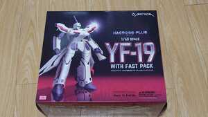 アルカディア マクロスプラス 1/60 完全変形 YF-19 with ファストパック ARCADIA 1/60 YF-19 WITH FAST PACK MACROSS PLUS