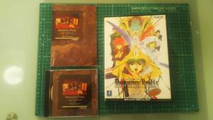 Windows95 CD-RO ソフト Mercurius Pretty メルクリウス プリティ(中古品)