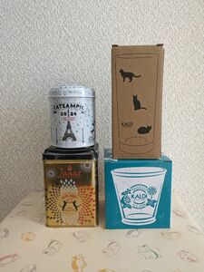 カルディ　ジャンナッツ紅茶　２種未開封品　オマケにグラス2個(美品)