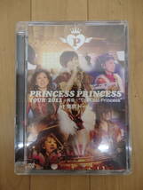 F10-6.1） プリンセス・プリンセス / PRINCESS PRINCESS TOUR 2012 ～再会～ "The Last Princess" at 東京ドーム DVD_画像1