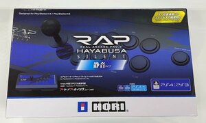 【Z-1508】◆ リアルアーケードPro.V サイレント HAYABUSA ☆中古品