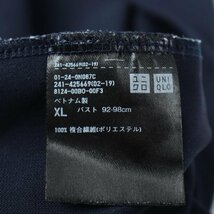 ユニクロ タンクトップ ノースリーブブラウス 大きいサイズ レディース XLサイズ ネイビー UNIQLO_画像5