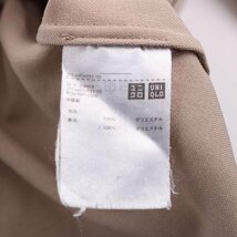 ユニクロ テーラードジャケット フォーマル レディース Sサイズ ベージュ UNIQLO_画像4