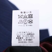 ヒロミチナカノ テーラードジャケット ストライプ ウール混 メンズ チェスト100 ウエスト90 身長180サイズ ネイビー hiromichi nakano_画像7