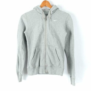 ナイキ ジップアップパーカー 長袖スウェット 綿100％ スポーツウエア トップス レディース Sサイズ グレー NIKE