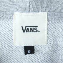 バンズ パーカー 長袖 スウェット スエット スポーツウエア トップス レディース Sサイズ グレー VANS_画像3