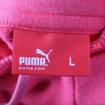 プーマ パーカー 長袖 スウェット スエット 綿100％ スポーツウエア トップス レディース Lサイズ レッド PUMA_画像3