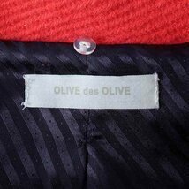 オリーブデオリーブ ショートコート ウール混 アウター 赤 レディース Fサイズ レッド OLIVE des OLIVE_画像3