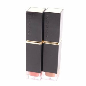 sk lipstick comfort lip f Louis do Glo u103/08 2 point set together cosme a little defect have lady's 6.6g size SUQQU