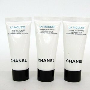  Chanel sample mousse neto wire nto face-washing foam 3 point set together cosme lady's 5ml size CHANEL