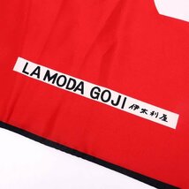 伊太利屋 LA MODA GOJI スカーフ 総柄 ブランド 小物 レディース レッド ITALIYA_画像2