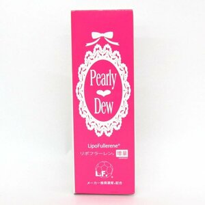 pa- Lee te.- beauty foundation gloss . beautiful person mineral CC cream unopened cosme exterior defect have lady's 30g size PearlyDew