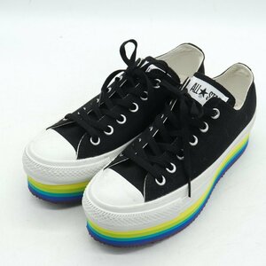 コンバース スニーカー オールスター チャンキーライン 5SC827 厚底 シューズ 靴 レディース 25cmサイズ ブラック CONVERSE