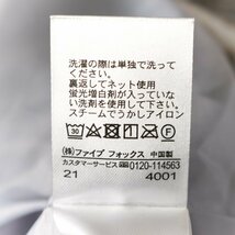 コムサイズム ファージャケット ボアブルゾン アウター キッズ 女の子用 M(110-120)サイズ グレー COMME CA ISM_画像5