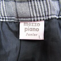 メゾピアノ サロペット ジャンパースカート チェック柄 キッズ 女の子用 L(160)サイズ グレー mezzo piano_画像3