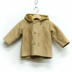  Gap mouton coat reverse side boa with a hood . outer baby for boy 12-18months size beige GAP