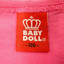 ベビードール 半袖Tシャツ ロゴT バックプリント キッズ 女の子用 120サイズ ピンク BABYDOLL_画像3