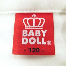 ベビードール 長袖カットソー ブラウス フリル リボン付き キッズ 女の子用 120サイズ ホワイト BABYDOLL_画像3