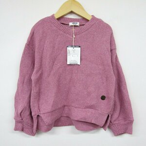 b Lee z long sleeve cut and sewn rib T-shirt sweatshirt unused goods Kids for girl 110 size pink BREEZE