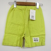 スラップスリップ ショートパンツ ハーフパンツ 未使用品 キッズ 男の子用 130サイズ イエロー SLAP SLIP_画像1