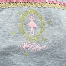 メゾピアノ 長袖Tシャツ ギャザーデザイン バレリーナ キッズ 女の子用 130サイズ グレー mezzo piano_画像6