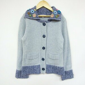  Castelbajac cardigan knitted jacket Anne gola. Kids for girl 130 size blue JC de CASTELBAJAC