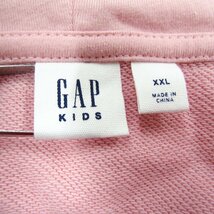 ギャップ ジップアップパーカー スウェット スエット キッズ 女の子用 160サイズ ピンク GAP_画像3