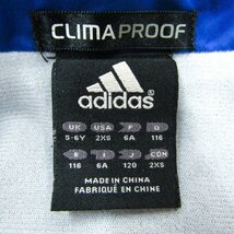 アディダス ナイロンジャケット ジップアップ アウター クライマプルーフ キッズ 男の子用 120サイズ ブラック adidas_画像3