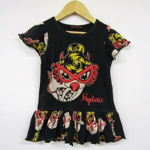 hi стерео lik короткий рукав One-piece туника baby Chan Kids для девочки 100 размер черный HYSTERIC