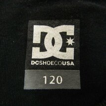 ディーシーシューズ 半袖Tシャツ ロゴT キッズ 男の子用 120サイズ ブラック DCSHOECOUSA_画像3