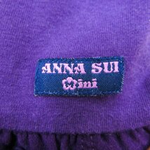 アナスイ ショートパンツ フリルパンツ ベビー 女の子用 90サイズ パープル ANNA SUI_画像6