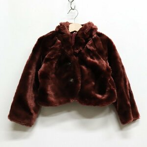  knee nyo fur jacket bolero outer Kids for girl 110 size Brown NINOS