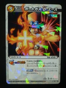  One-piece Miracle Battle Carddas Pro motion карта P OP 05 Portgas *D* Ace 