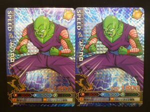  Dragon Ball модифицировано Dragon Battlers очень редкий B021-1,B021-2 пикколо 