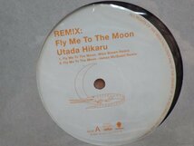 ｍK2｜新品未使用！【 '12inch / 2000東芝EMI first press 】HIKARU UTADA（宇多田ヒカル）「REMIX:Fly Me To The」_画像3