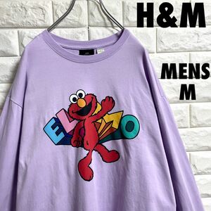 美品　H&M エルモプリント　長袖Tシャツ　ロンT メンズMサイズ