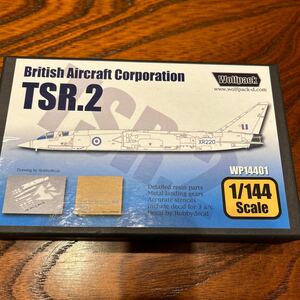 TSR-2 1/144 レジンキット